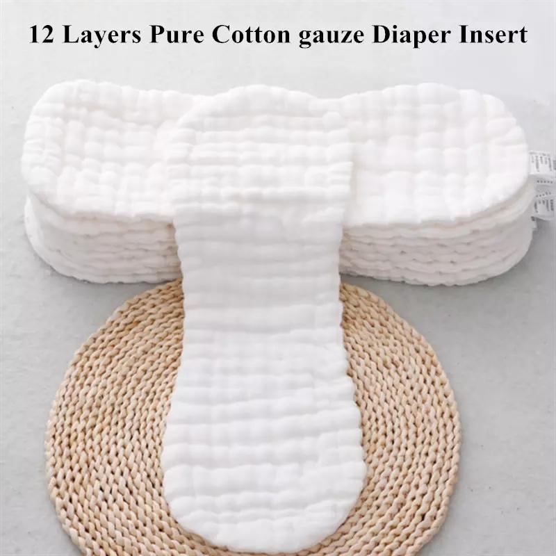 Pampers Diaper Premium Care - 5 قطعة/10 قطعة جودة 12 طبقات