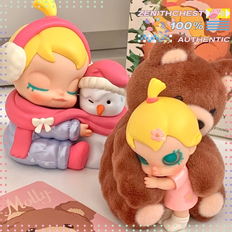 Baby Product - أصيلة البوب مارت بيبي مولي بلدي