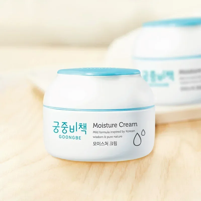 Baby Products Natural - منتجات كريم الوجه للعناية بالبشرة الكورية