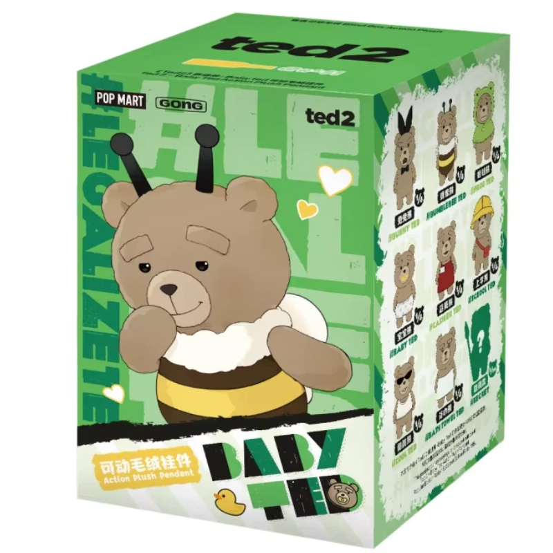 Baby Products Teddy Bear - POPMART TED2 سلسلة بيبي تيد صندوق