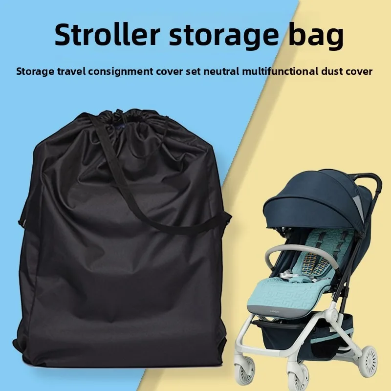 Stroller Accessories - عربة طفل حقيبة التخزين العالمي الغبار