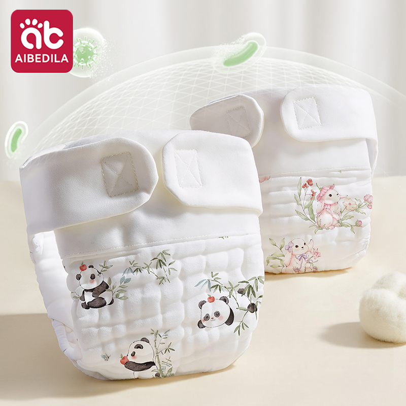 Pampers Diaper Premium Care - بطانات حفاضات قطنية قابلة لإعادة الاستخدام