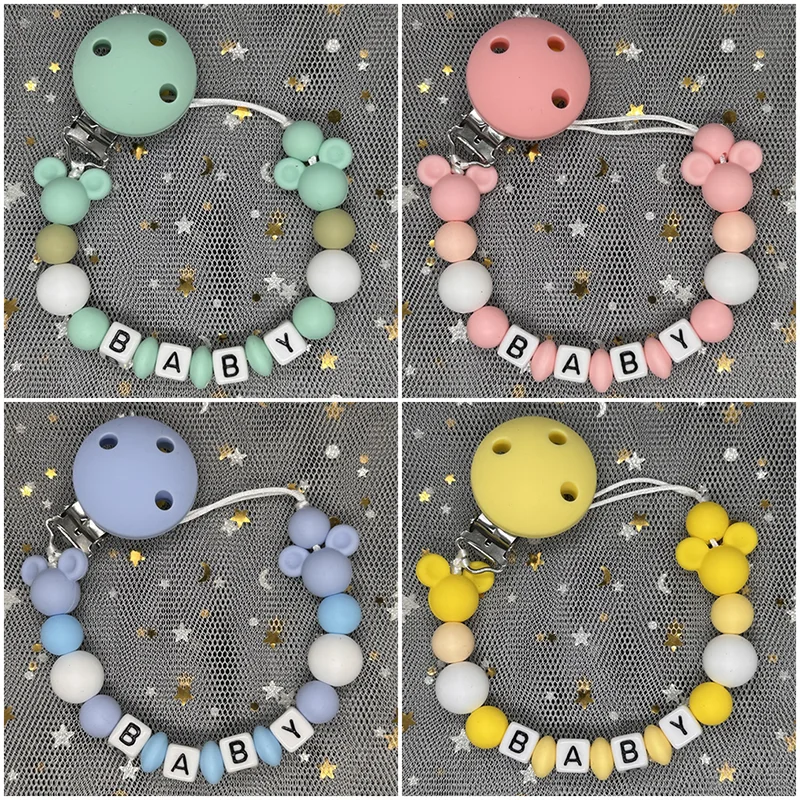 Baby Product - مشبك لهاية أطفال مخصص بالاسم، سلاسل