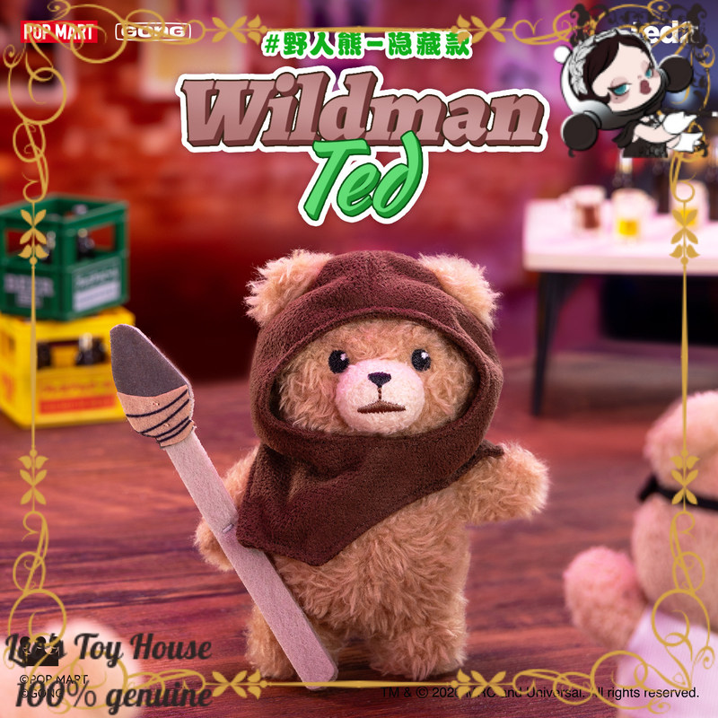 Baby Products Teddy Bear - POPMART GONG Baby Ted تعليقة دب