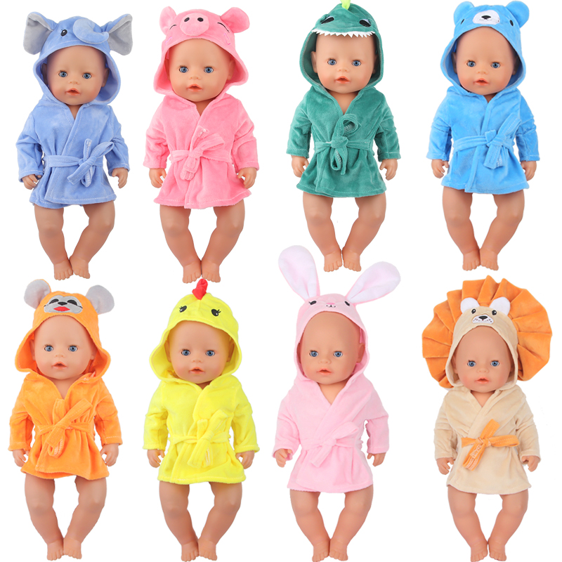 رداء حمام ملون للطفل ، رداء حي - مراجعة Baby Products Shop وسعره