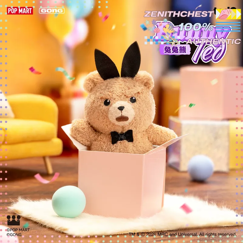 POPMART GONG Baby Ted تعليقة م - مراجعة Baby Products Teddy Bear وسعره