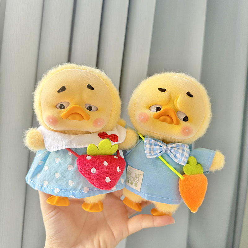 مجموعة ملابس من القطيفة البطة  - مراجعة Baby Product وسعره