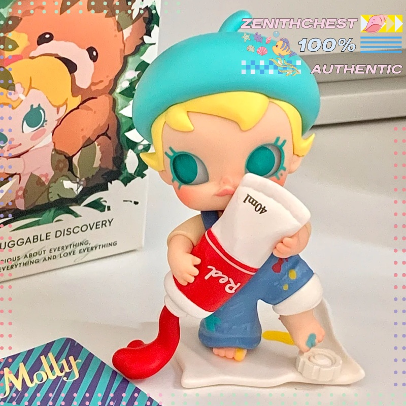أصيلة البوب مارت بيبي مولي بلد - مراجعة Baby Product وسعره