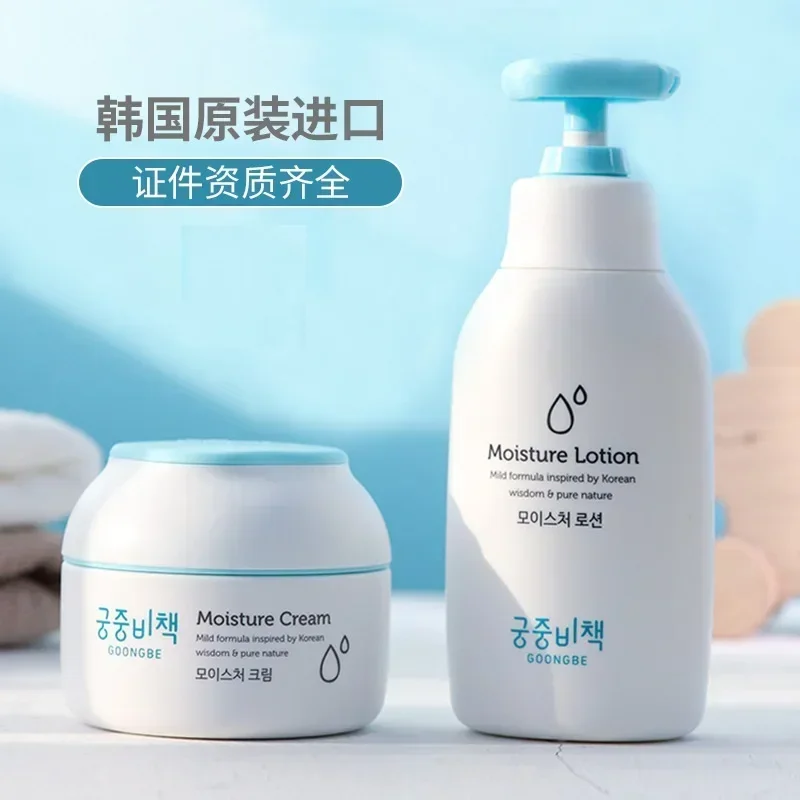 منتجات كريم الوجه للعناية بالب - مراجعة Baby Products Natural وسعره