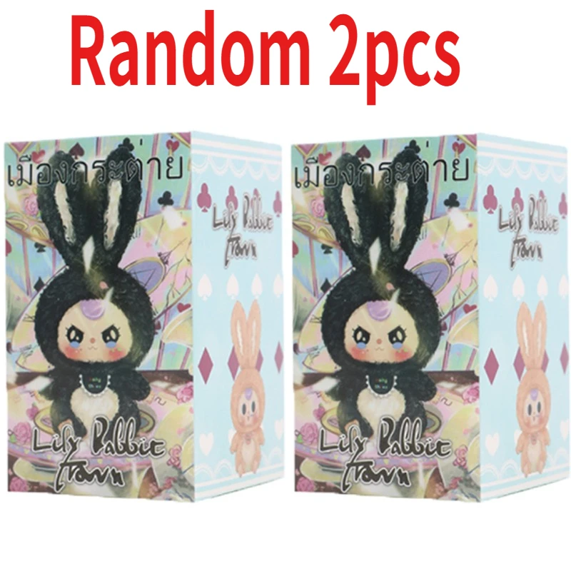 غامض صندوق أعمى سطح المكتب زخر - مراجعة Baby Product وسعره
