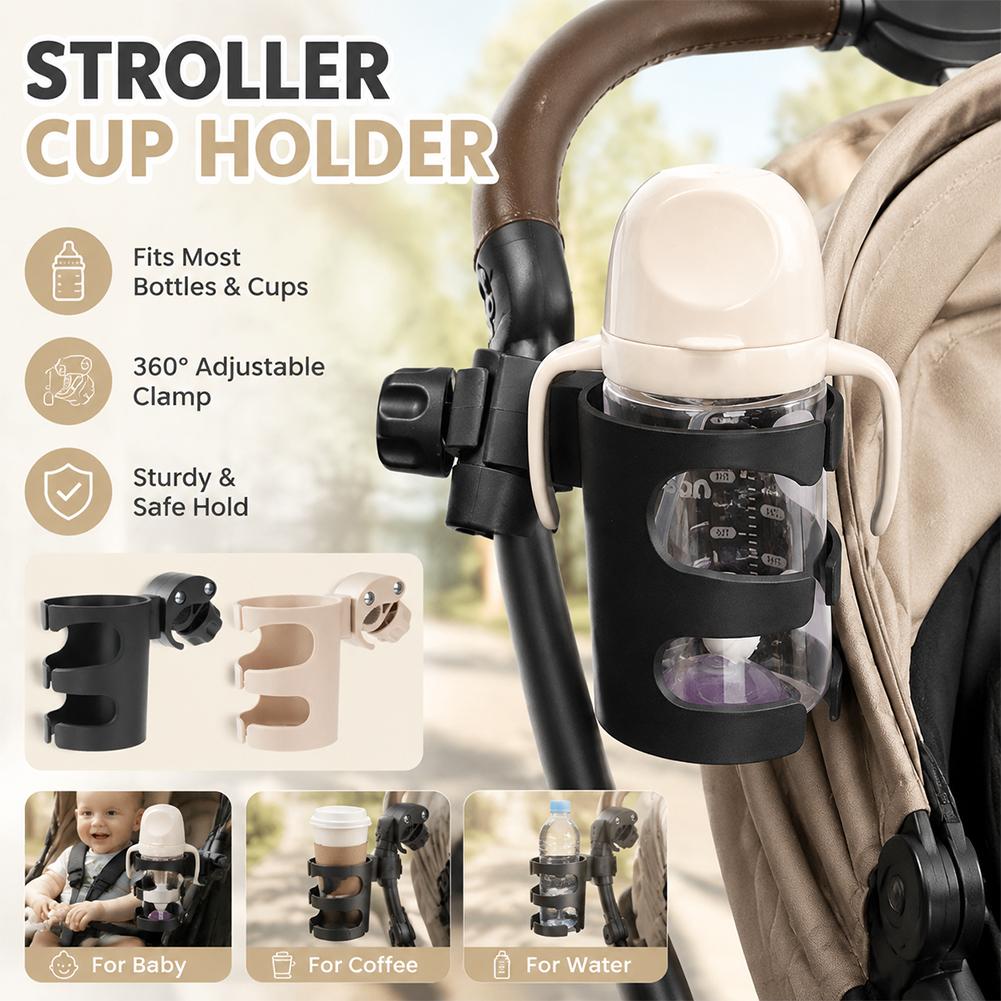 حامل أكواب عالمي للعربات وحامل - مراجعة Stroller Accessories وسعره