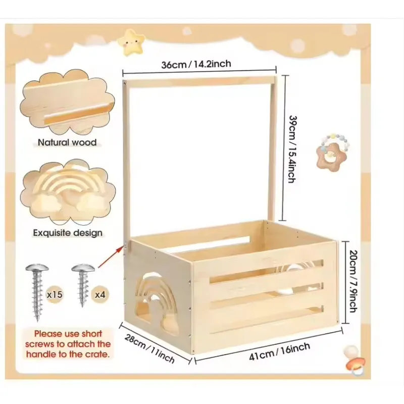 صندوق تخزين مخصص للأطفال، هداي - مراجعة Baby Products Natural وسعره