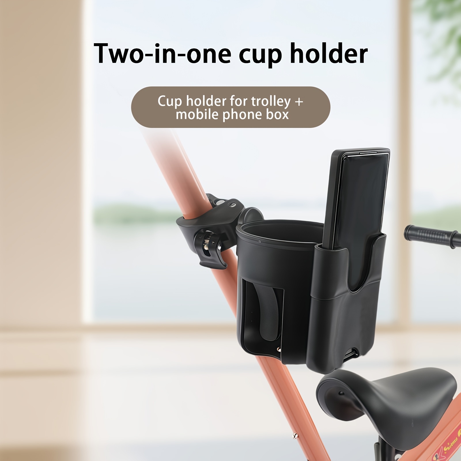 حامل أكواب لعربة الأطفال 2 في  - مراجعة Stroller Accessories وسعره