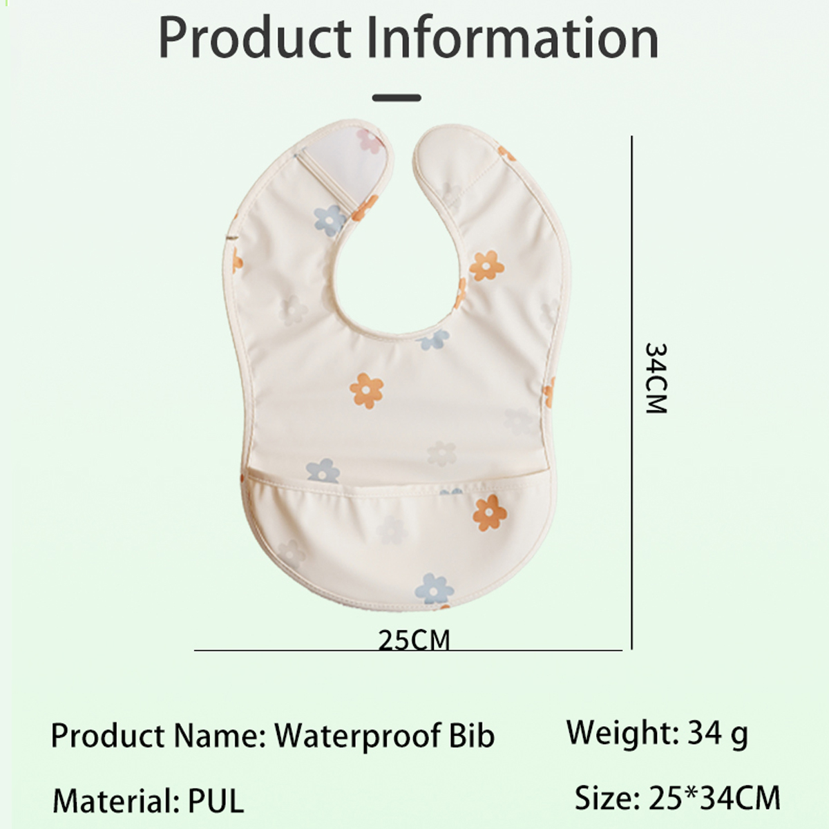 مريلة أطفال من هابيفلوت، قطعة  - مراجعة Baby Products Must Have وسعره