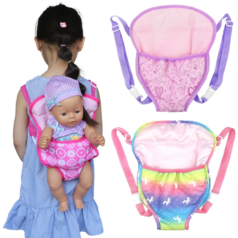 دمية على ظهره لدمى 43 سنتيمتر  - مراجعة Baby Products Shop وسعره
