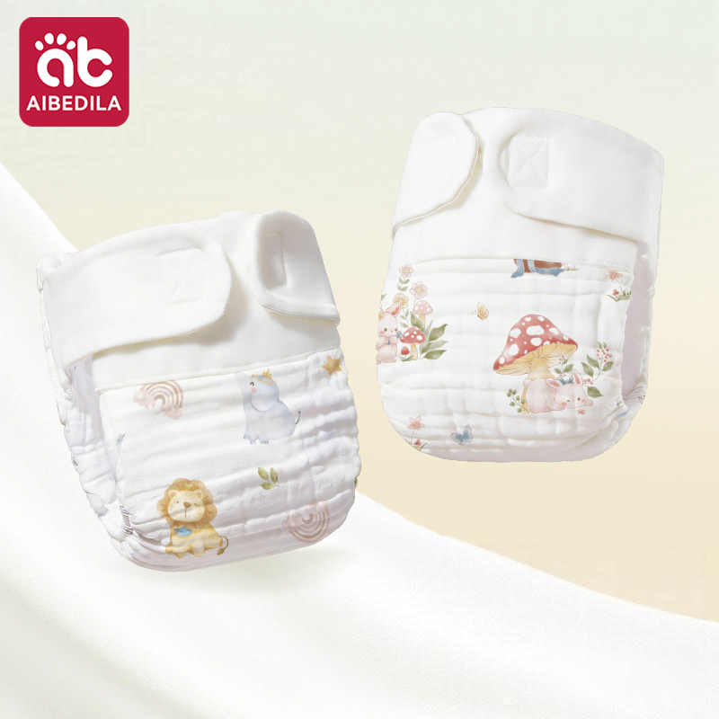 بطانات حفاضات قطنية قابلة لإعا - مراجعة Pampers Diaper Premium Care وسعره