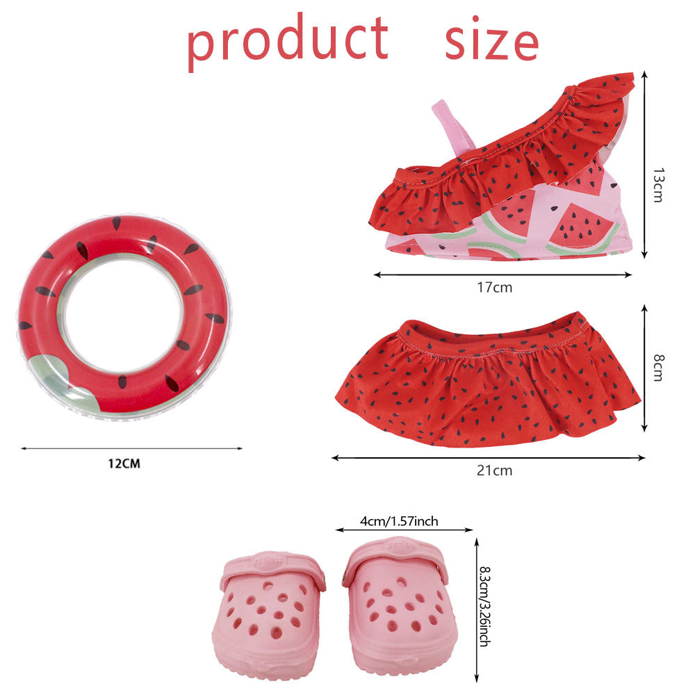 ملابس سباحة بتصميم قشور السمك  - مراجعة Baby Product وسعره
