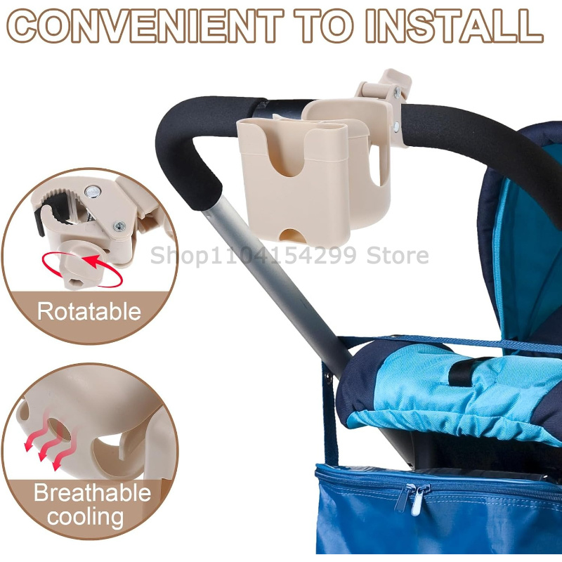 حامل أكواب عالمي 2 في 1 للعربا - مراجعة Stroller Accessories وسعره