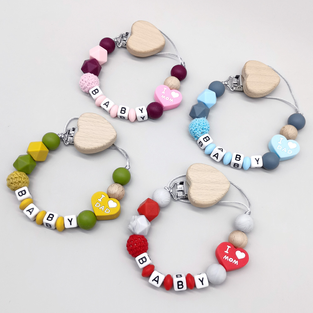 تخصيص شخصية اسم الطفل عضاضة مش - مراجعة Baby Product وسعره