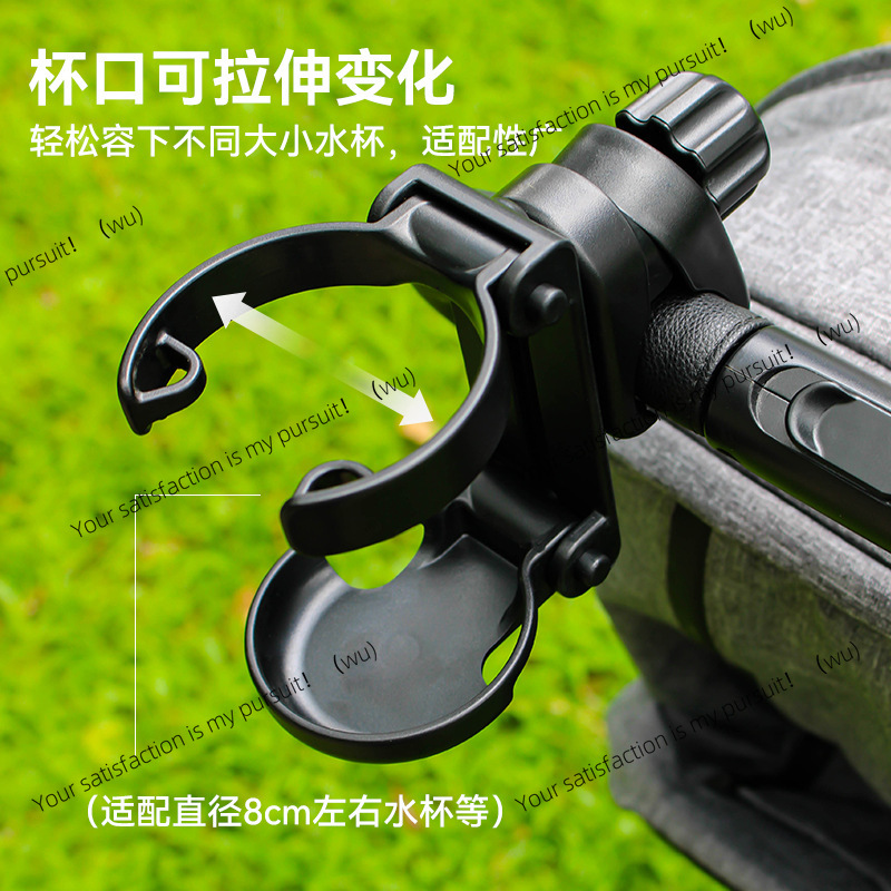 حامل أكواب قابل للطي لعربة الأ - مراجعة Stroller Accessories وسعره