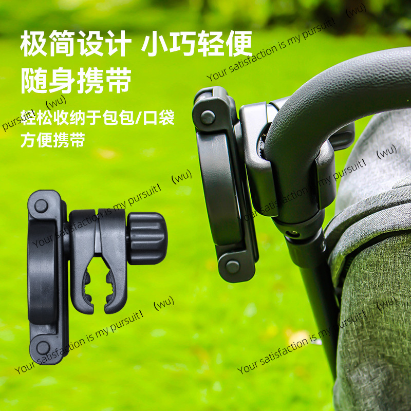 حامل أكواب قابل للطي لعربة الأ - مراجعة Stroller Accessories وسعره